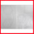 Embroidery card, size 10-17 cm, 230 g, 20 pcs, white [HOB-21949]