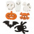 Halloween figuren, afm 5-10 cm,  180 gr, 400div [HOB-23462]
