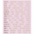 Stickers, vel 10x11,5 cm, roze, 4stuks [HOB-24793]