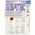 Batikverf fixeermedium, 200gr [HOB-33353]