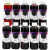 Vloeibare aquarelverf, kleuren assorti, 10x250ml [HOB-34398]
