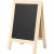 Sandwich blackboard, H: 30 cm, W: 19 cm, 1 pc, pine [HOB-56931]