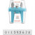 Embossing Stamps, size 4 mm, 9 pcs [HOB-67537]