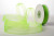 Lint Mono Lime Groen 1,5cm x 23 meter (1 st) [RIBLMG]