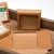 Kraftdoosjes 10,5x2,2x10,5cm met los plastic Venster (25 stuks) [WKRS245]