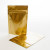 Stazakken Goud 10x6x15cm | 57 gram (100 stuks) [ZBGM2G]