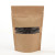 Stazakken Kraft 10x6x15cm | 57 gram (100 stuks) [ZBGW2K]