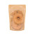 Stazakken Transparant/Kraft 10,2x6x15,2cm | 57 gram (100 stuks) [ZBGKC2]